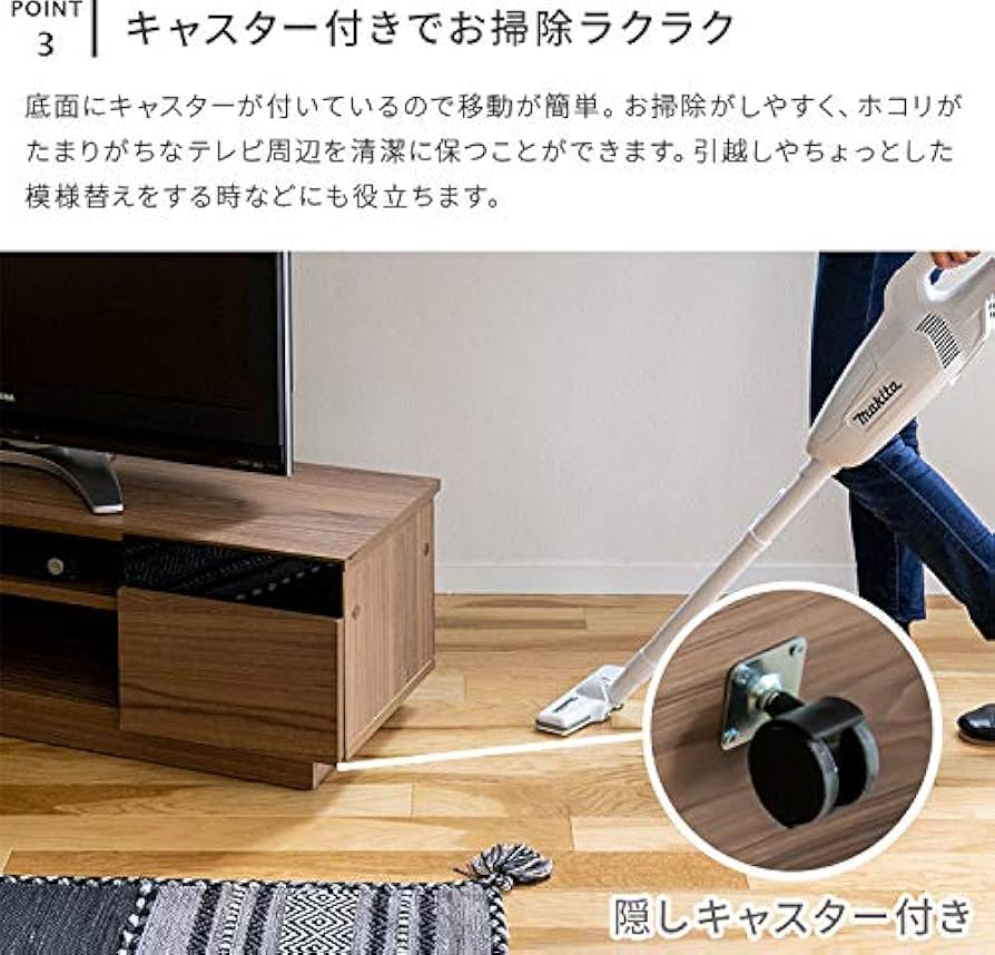 Amazon｜リファニ テレビボード 幅120cm ブラックガラス